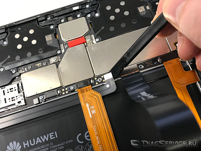 как отключить аккумулятор планшета Huawei MatePad