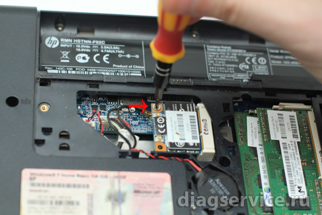 ремонт материнской платы ноутбука HP G62
